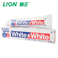 ձLIONʨ White 150g